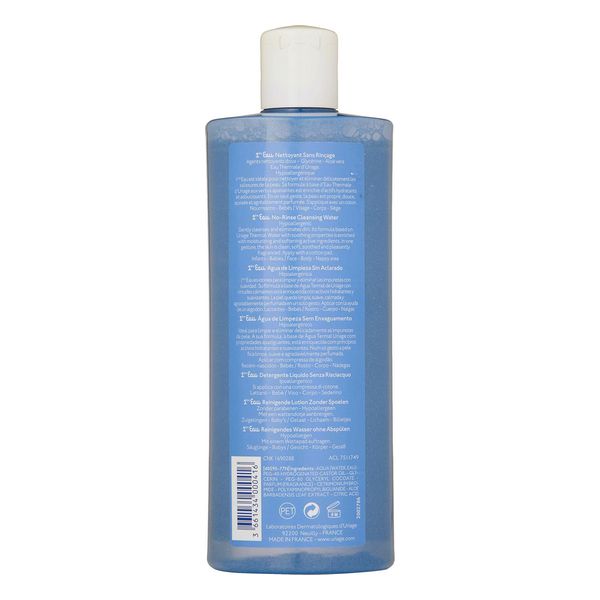 Água de Limpeza sem Enxaguar para Bebé New Uriage (500 ml) - Image 2