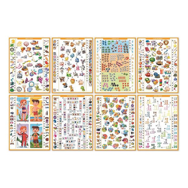 Jogo Educa 240 Conectores - Image 2